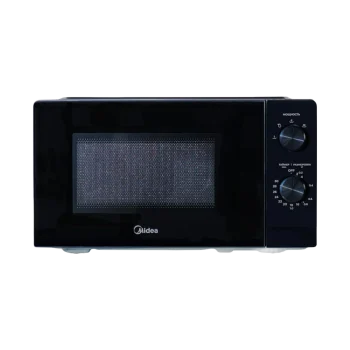 A-MM7P012MZ-B-front-view-v1 (1)
